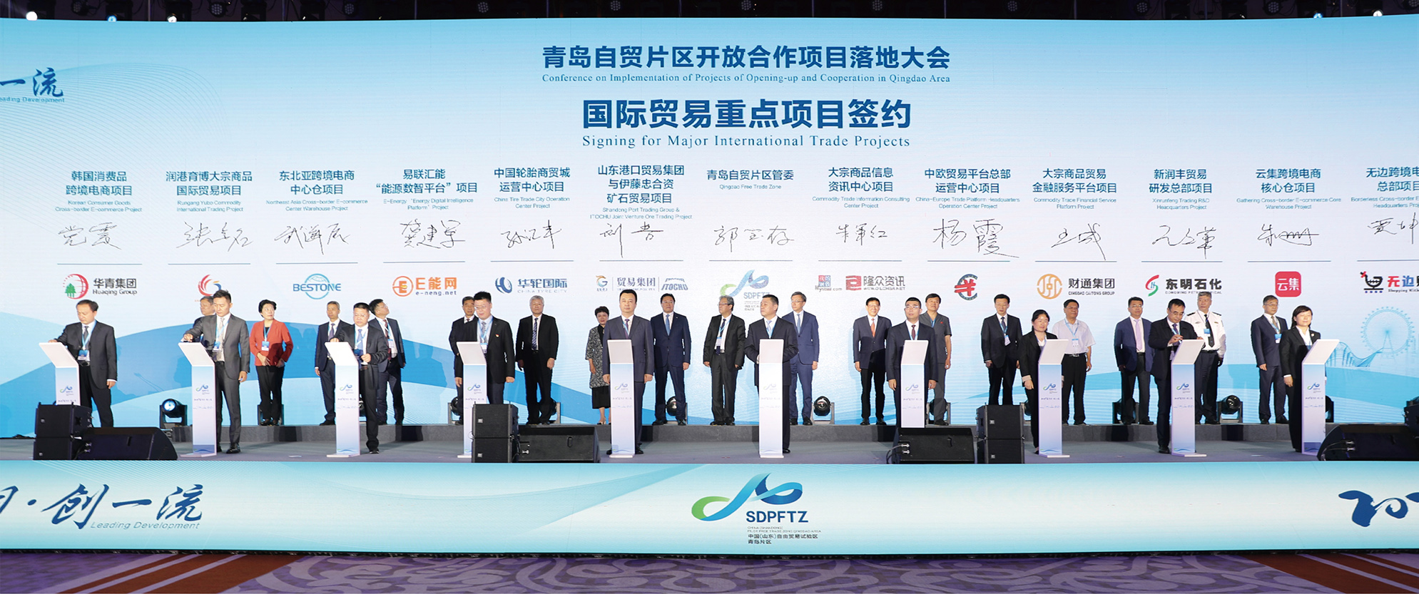 royal皇家88·(中国区) - 官方网站