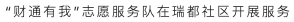 royal皇家88·(中国区) - 官方网站