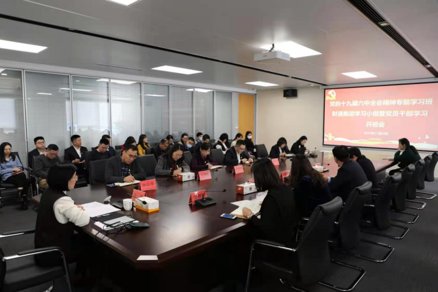 royal皇家88·(中国区) - 官方网站